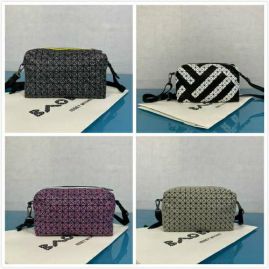 Picture of Issey Miyake Lady Handbags _SKUfw84942023fw